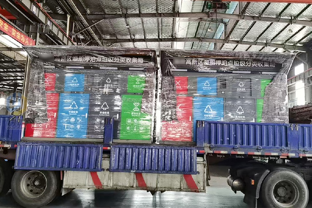 一批經(jīng)典定制款現(xiàn)代風(fēng)智能垃圾箱